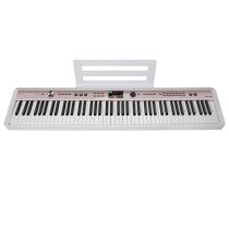 PIANO DIGITALE PORTATILE NUX NPK-20 WHITE