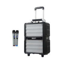 FUNMOVE 250